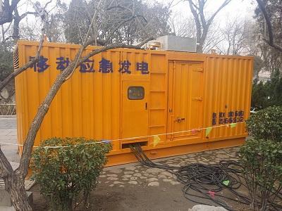 禹王台柴油发电机维修保养工作要做哪些